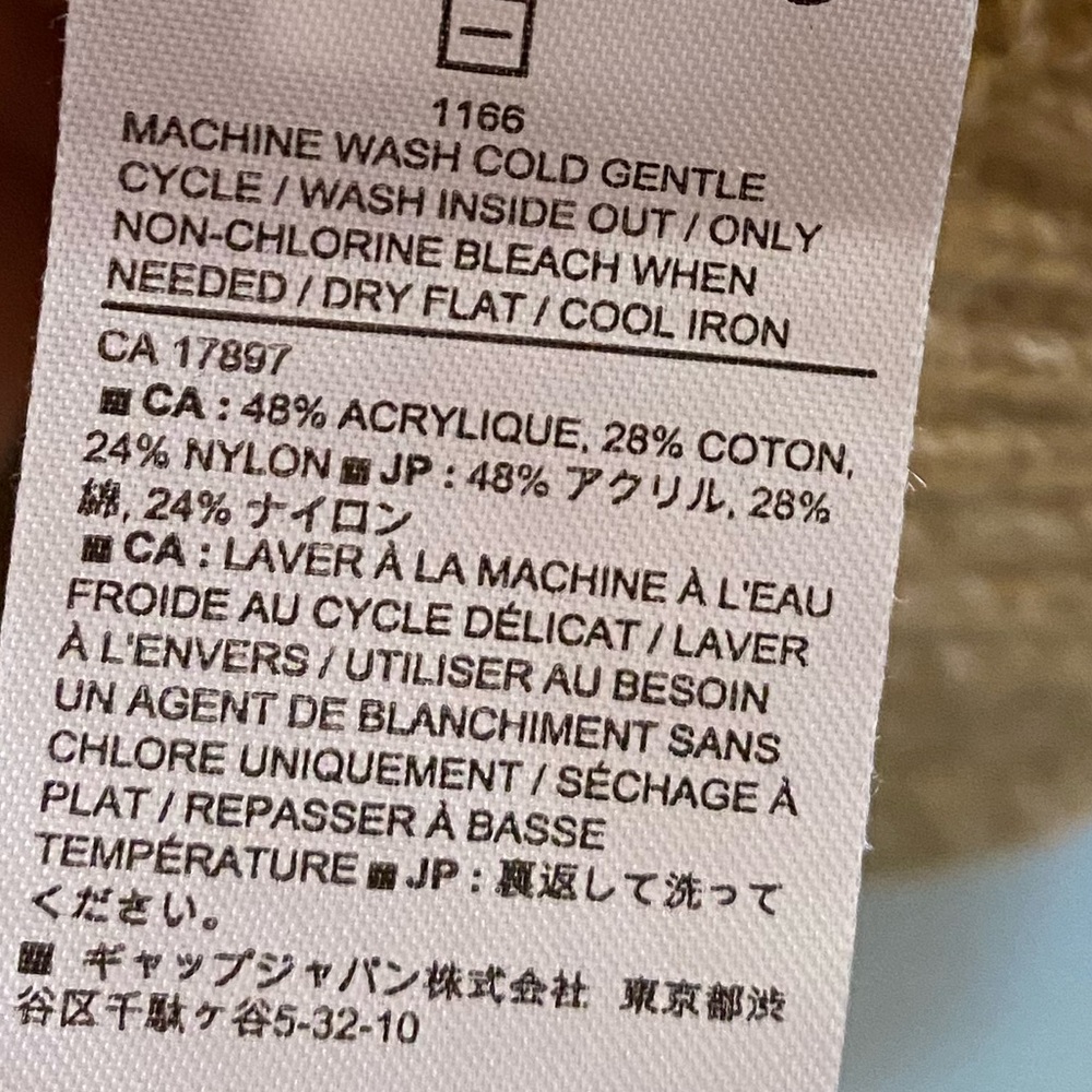 Banana Republic Camel Knit Cozy Perforated Pullover Sweater Size Small - Picture 5 of 6